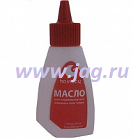 Масло для машинок 20 мл Hairway Professional