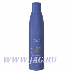 Estel Бальзам- Серебристый для холодных оттенков CUREX COLOR INTENSE 250 ml 
