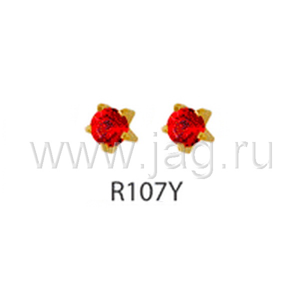 Серьги для прокола ушей Studex R107Y July