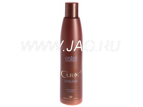 Estel Бальзам для волос медных оттенков CUREX COLOR INTENSE 250 ml