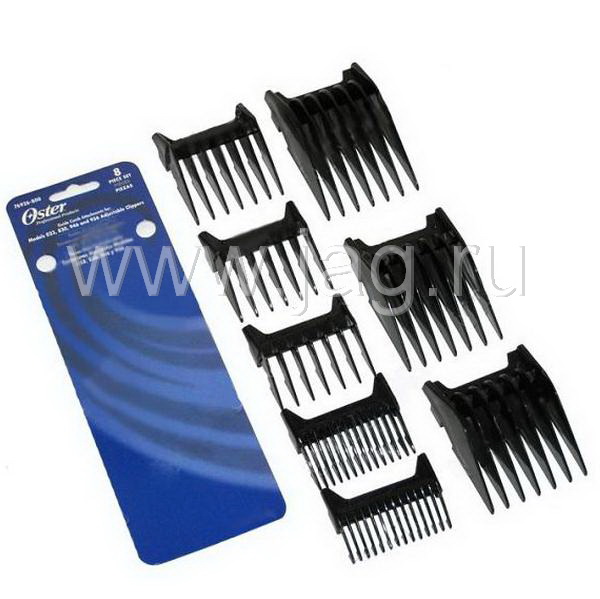 Комплект насадок к машинке для стрижки OSTER 606/616 / 8 насадок /