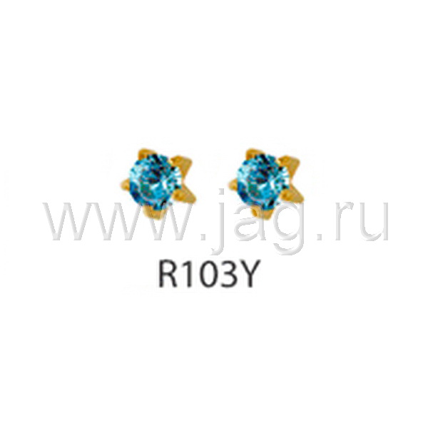 Серьги для прокола ушей Studex R103Y March