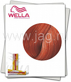 Wella Color Touch Крем-краска 7/43 Красный тициан, 60 мл