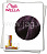 Wella Color Touch Plus Крем-тонирование 33/06 Темно-коричневый натуральный фиолетовый, 60 мл