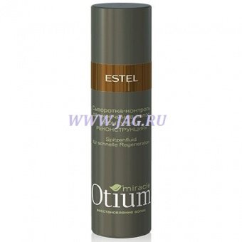 Estel Otium Miracle Revive Сыворотка для кончиков волос 100 ml