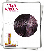 Wella Color Touch Plus Крем-тонирование 55/06 Светло-коричневый натуральный фиолетовый, 60 мл