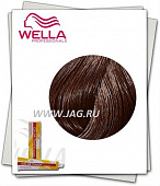 Wella Professionals Color Touch Plus 55/03 шафран