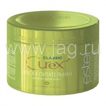 Estel CUREX Маска Питательная  для всех типов волос 500 ml