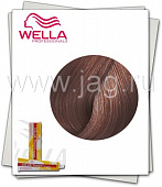 Wella Color Touch Крем-краска 7/75 Светлый палисандр, 60 мл