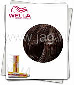 Wella Color Touch Plus Крем-тонирование 44/07 Средне-коричневый натуральный коричневый, 60 мл