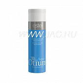 Estel Otium Aqua Спрей-кондиционер увлажняющий для волос 200 ml