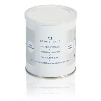 Beauty Image ТЕПЛЫЙ ВОСК В БАНКЕ С МАСЛОМ КАРИТЕ В0054 800 гр