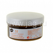 Beauty Image Крем-парафин (холодный) Шоколад 250гр