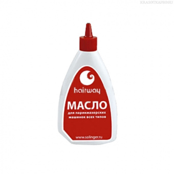 Масло для машинок 90 мл Hairway Professional