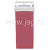 Beauty Image Воск герань для всех типов волос 110 ml