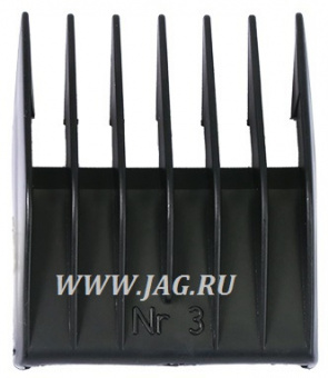 Насадка Moser 1230-7510 №3