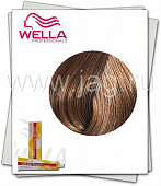 Wella Color Touch Plus Крем-тонирование 66/07 Темный блондин натуральный коричневый, 60 мл