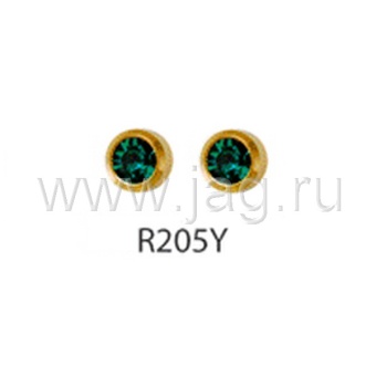 Серьги для прокола ушей Studex R205Y Emerald