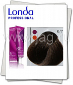 Londa Professional  Краска для волос 6/7  60 ml