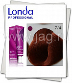 Londa Professional Краска для волос 7/4 60 ml