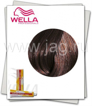 Wella Color Touch Plus Крем-тонирование 55/07 Светло-коричневый натуральный коричневый, 60 мл