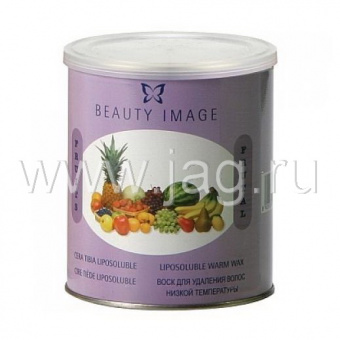 Beauty Image ТЕПЛЫЙ ВОСК В БАНКЕ ТУТТИ-ФРУТТИ ФРУКТОВЫЙ 800 гр