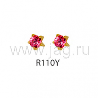 Серьги для прокола ушей Studex R110Y October