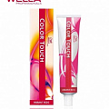 Wella Color Touch 