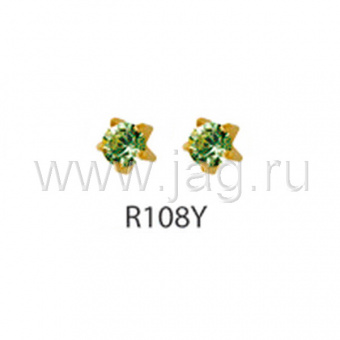 Серьги для прокола ушей Studex R108Y August