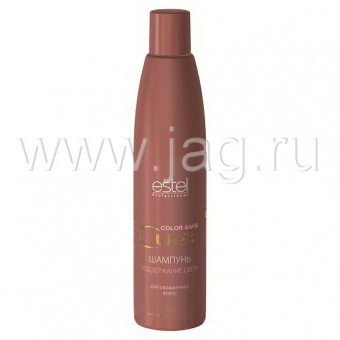 Estel CUREX Шампунь  для окрашенных волос Color Save 300 ml