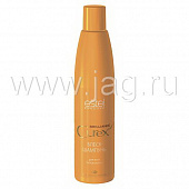 Estel Шампунь-Блеск для всех типов волос CUREX BRILLIANCE 300 ml