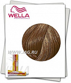 Wella Professionals Color Touch Plus 66/03 корица