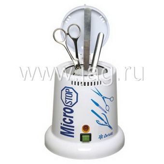 Термическая камера Microstop (без таймера)