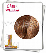 Wella Color Touch Plus Крем-тонирование 77/07 Средний блондин натуральный коричневый, 60 мл