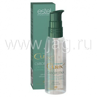 Estel Curex Therapy Сыворотка для секущихся кончиков волос 100 ml