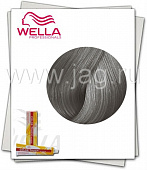 Wella Color Touch Крем-краска 7/89 Серый жемчуг, 60 мл