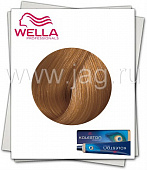 Wella Koleston Perfect 8/73 Светлый блонд коричнево-золотистый 60 мл