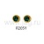 Серьги для прокола ушей Studex R205Y Emerald