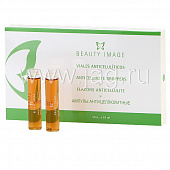 Beauty Image Сыворотка антицеллюлитная в ампулах 10*10 мл