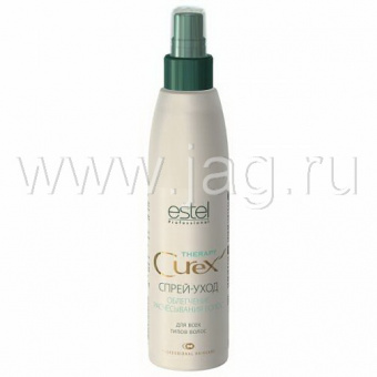 Estel CUREX THERAPY Спрей-уход для облегчения расчесывания волос 200 ml