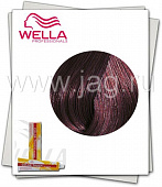 Wella Color Touch Plus Крем-тонирование 55/05 Светло-коричневый натуральный махагон, 60 мл