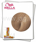 Wella Color Touch Крем-краска 9/36 Розовое золото 60 мл