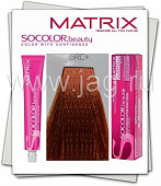 Matrix SOCOLOR beauty 6RC+ темный блондин красно-медный 90 мл