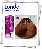 Londa Professional Краска для волос 8/43  60 ml
