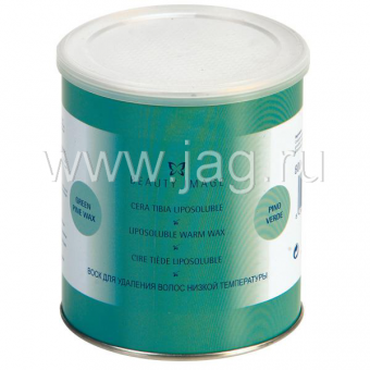 Beauty Image ТЕПЛЫЙ ВОСК В БАНКЕ ЗЕЛЕНЫЙ С ЭКСТРАКТОМ ВОДОРОСЛЕЙ 800 гр
