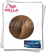 Wella Koleston Perfect 7/73 Блонд коричнево-золотистый 60 мл  