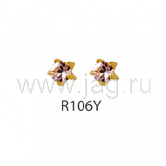Серьги для прокола ушей Studex R106Y June
