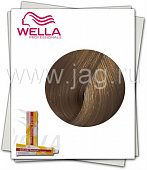 Wella Color Touch Крем-краска 7/71 Янтарная куница, 60 мл