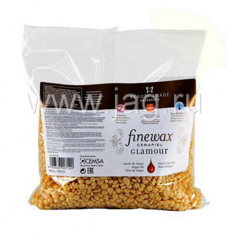 Beauty Image NEW! Плёночный воск Гпамур в гранулах 1000 г