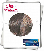 Wella Koleston Perfect 55/0 Светло-коричневый интенсивный 60 мл